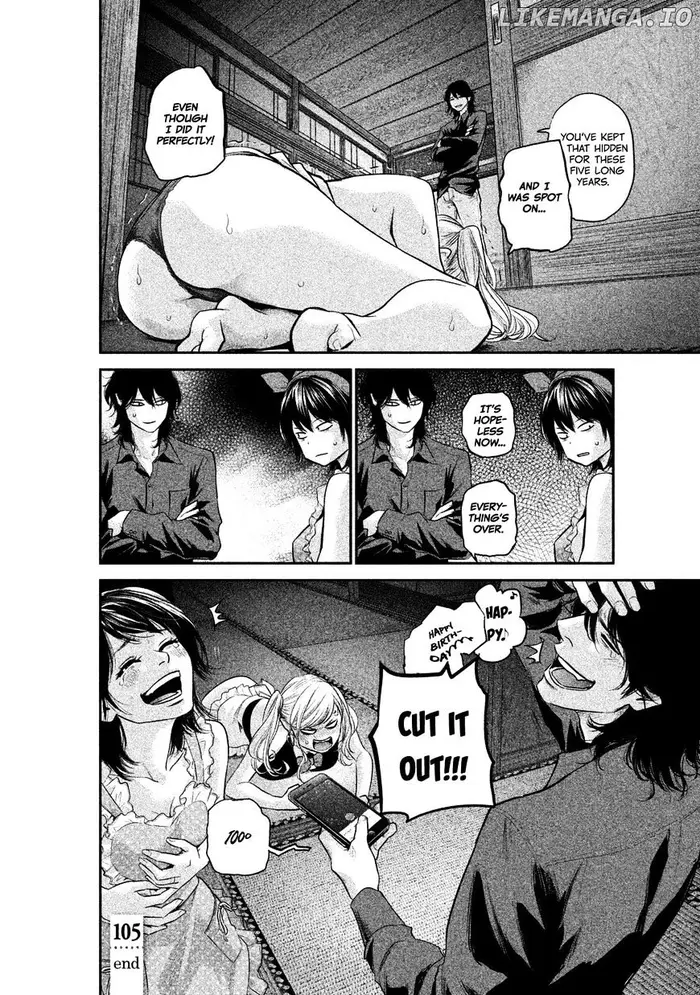 Hare Kon Chapter 105 image 19_optimized